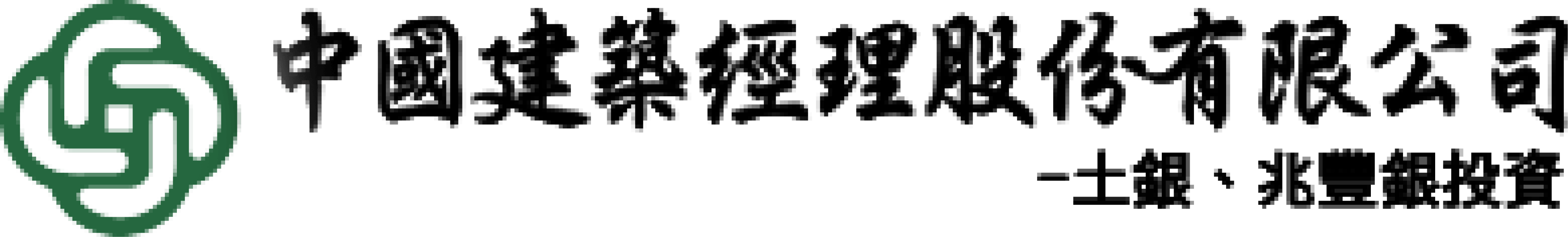 中國開發資產管理股份有限公司