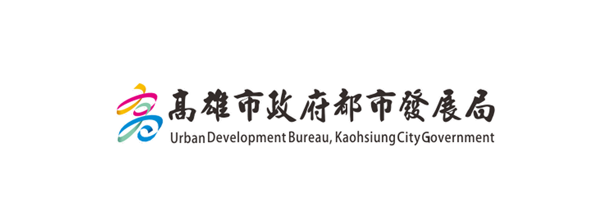 高雄市政府都市發展局