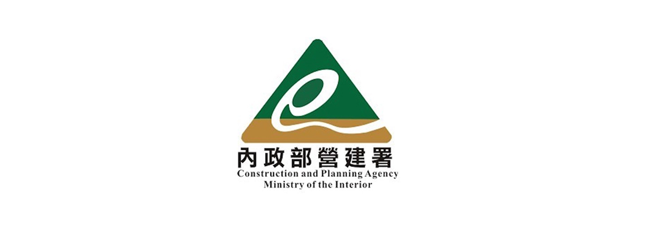 內政部營建署 都更法令查詢