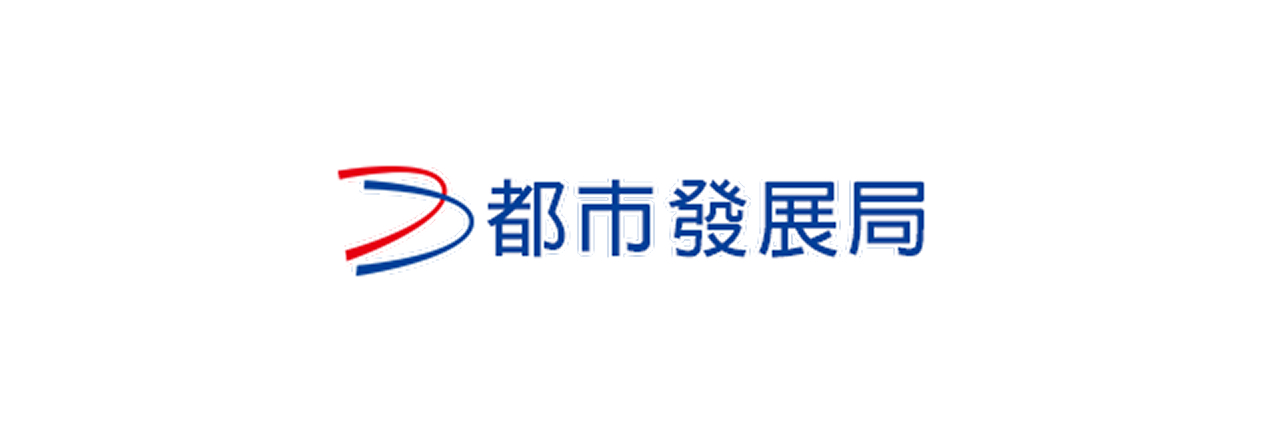 台中市政府都市發展局