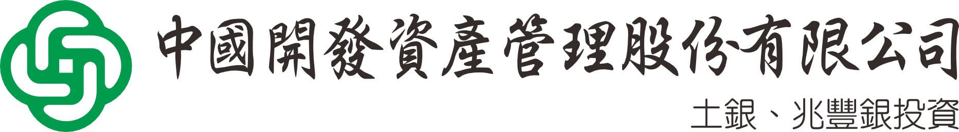 中國建築經理股份有限公司