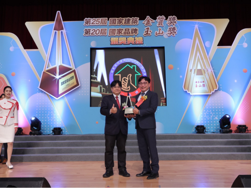 南港玉成公辦都更案榮獲第25屆國家建築金質獎「規劃設計類-住宅社區組」